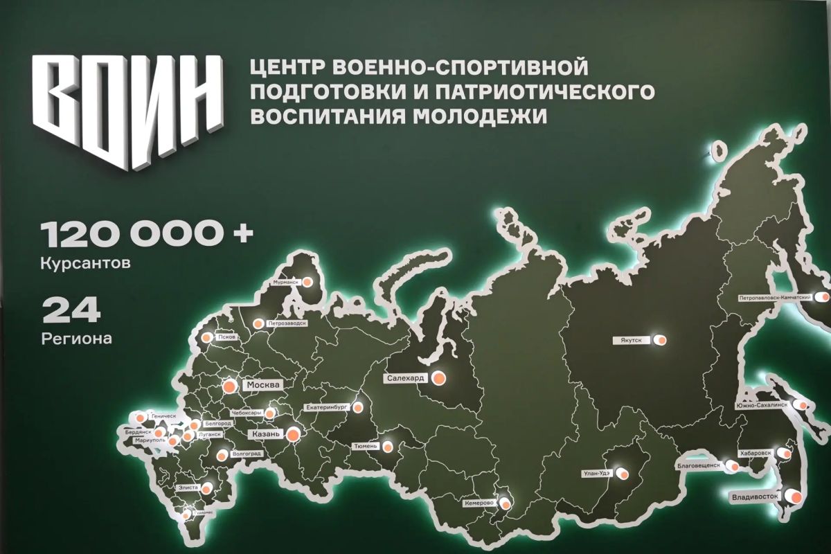 Колыхматова: Знаковый день для Петрозаводска! Колыхматова: Знаковый день для Петрозаводска!
