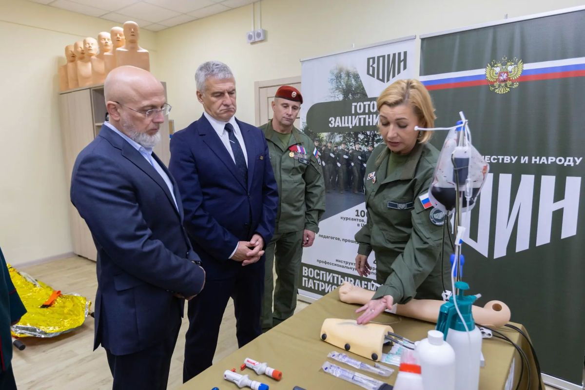 В Петрозаводске открылся филиал центра «Воин» В Петрозаводске открылся филиал центра «Воин»