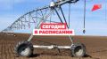 От школьного кабинета до будущей профессии