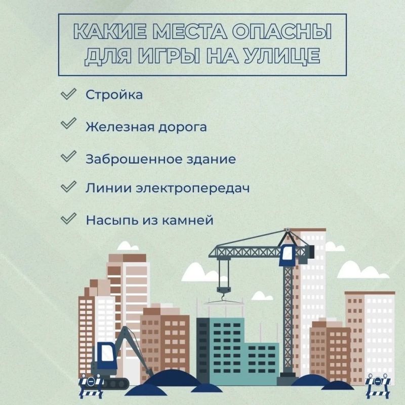 Ждёт к знаниям ребят дорога! Ждёт к знаниям ребят дорога!