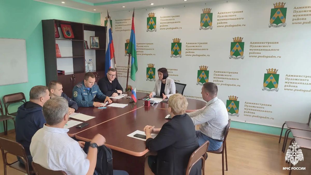 Заседание КЧС и АТК. Сотрудники МЧС Карелии приняли участие в заседании комиссий: по чрезвычайным ситуациям и антитеррору Заседание КЧС и АТК. Сотрудники МЧС Карелии приняли участие в заседании комиссий: по чрезвычайным ситуациям и антитеррору