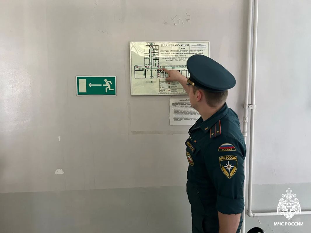 Сотрудниками МЧС Карелии обследованы все избирательные участки на территории Медвежьегорского муниципального округа на предмет соответствия требованиям пожарной безопасности Сотрудниками МЧС Карелии обследованы все избирательные участки на территории Медвежьегорского муниципального округа на предмет соответствия требованиям пожарной безопасности