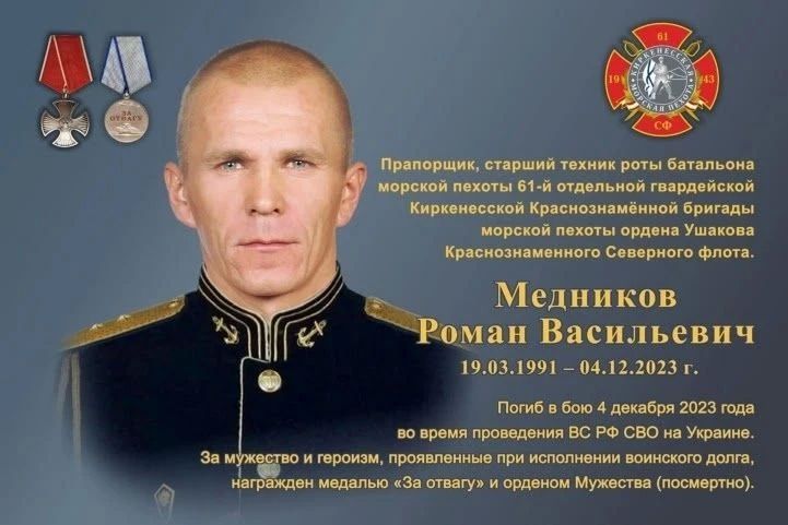 Артем Валюк: «Парта Героя – предмет особой гордости для школы и ее учеников» Артем Валюк: «Парта Героя – предмет особой гордости для школы и ее учеников»