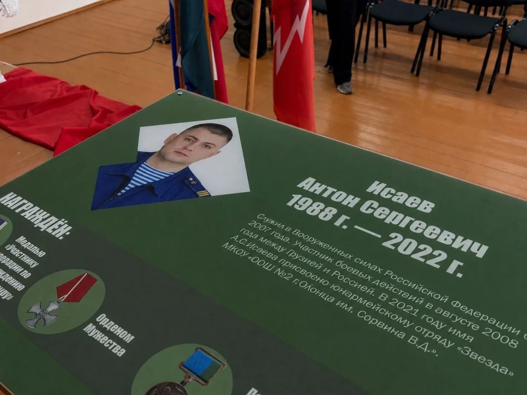 Артем Валюк: «Парта Героя – предмет особой гордости для школы и ее учеников» Артем Валюк: «Парта Героя – предмет особой гордости для школы и ее учеников»