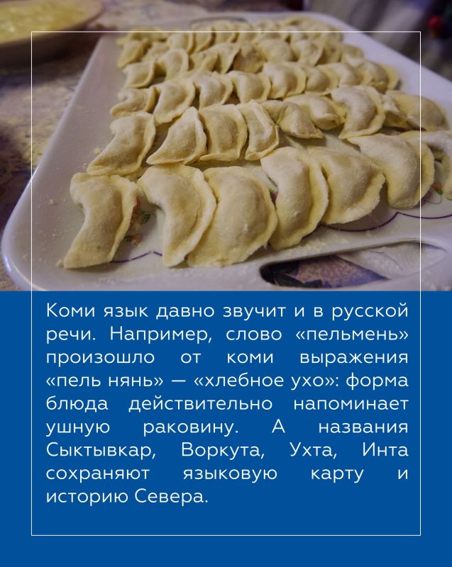 Владимир Джабаров: В России до сих пор есть носители более 150 языков — от карельского до нанайского Владимир Джабаров: В России до сих пор есть носители более 150 языков — от карельского до нанайского