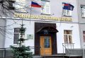 В прокуратуре республики утверждено обвинительное заключение по уголовному делу в отношении двух жительниц города Петрозаводска 40 и 32 лет