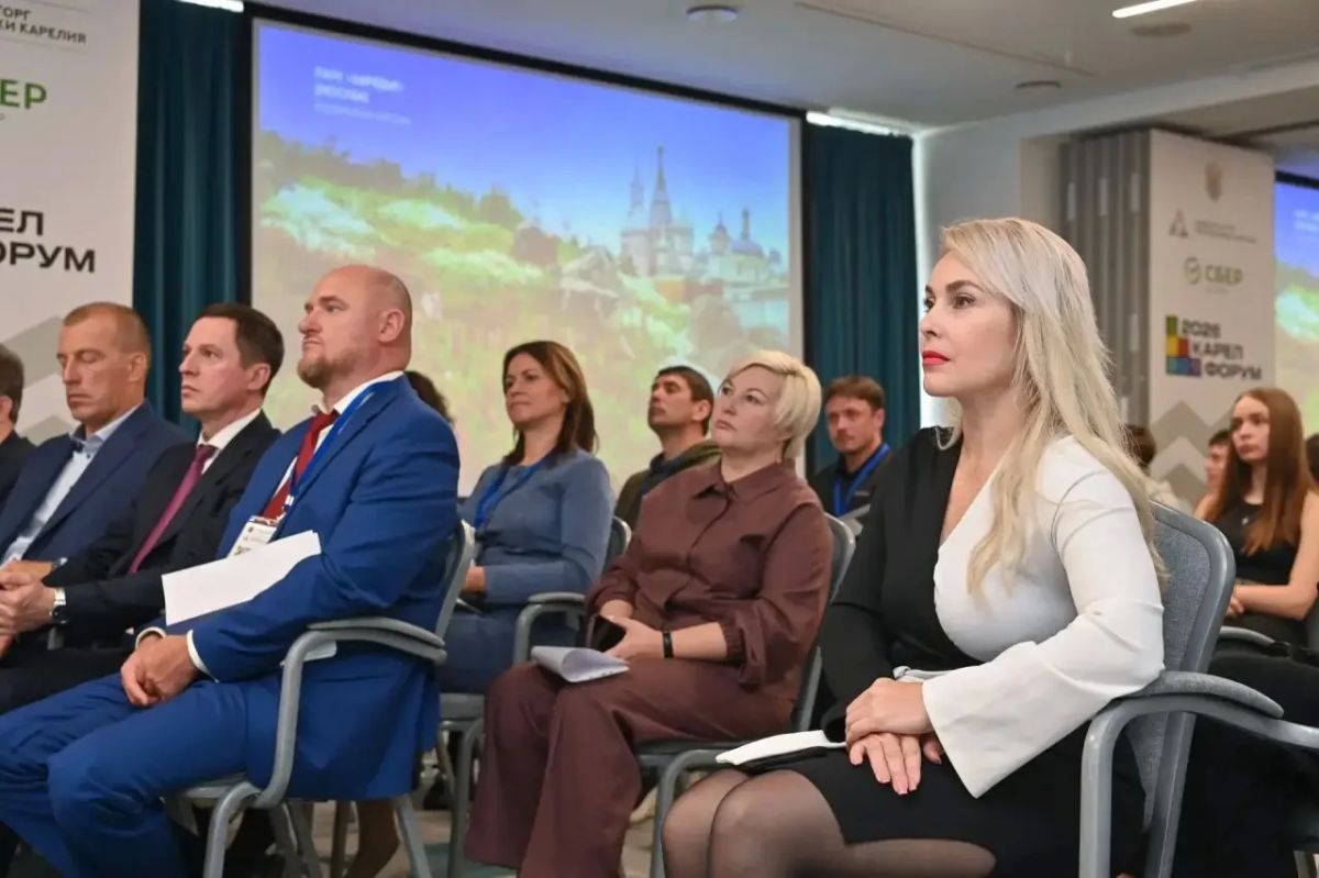 Колыхматова: В«Карелфоруме» принимает участие Денис Цуканов, директор Ассоциации парков России, член экспертного совета Минстроя РФ по формированию комфортной городской среды Колыхматова: В«Карелфоруме» принимает участие Денис Цуканов, директор Ассоциации парков России, член экспертного совета Минстроя РФ по формированию комфортной городской среды