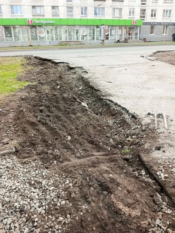 Колыхматова: Приступили к ремонту подъезда к Дому Молодёжи! Колыхматова: Приступили к ремонту подъезда к Дому Молодёжи!