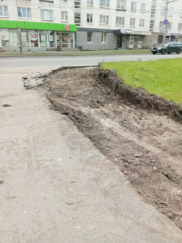 Колыхматова: Приступили к ремонту подъезда к Дому Молодёжи! Колыхматова: Приступили к ремонту подъезда к Дому Молодёжи!