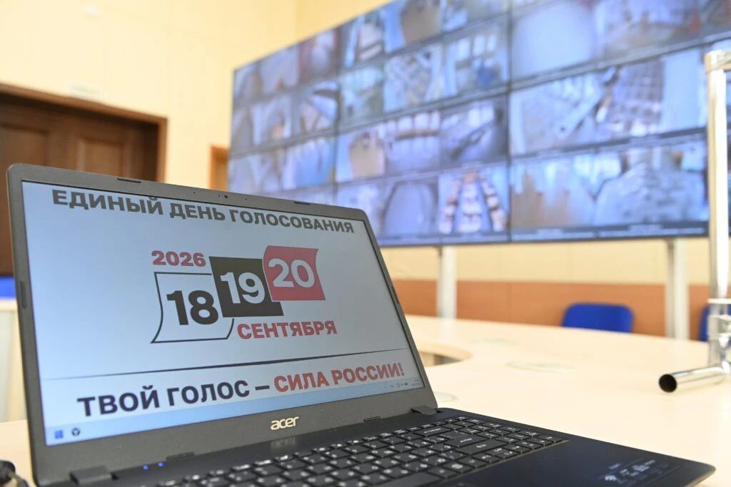 Центр общественного наблюдения за выборами открыли в Карелии