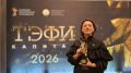 Артур Парфенчиков: Сюжет о цветочной карельской Арктике - победитель премии «ТЭФИ-Капитал 2026»!