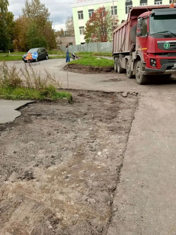 Колыхматова: Приступили к ремонту подъезда к Дому Молодёжи! Колыхматова: Приступили к ремонту подъезда к Дому Молодёжи!