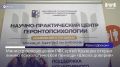 Неделя в образовании — за 3 минуты