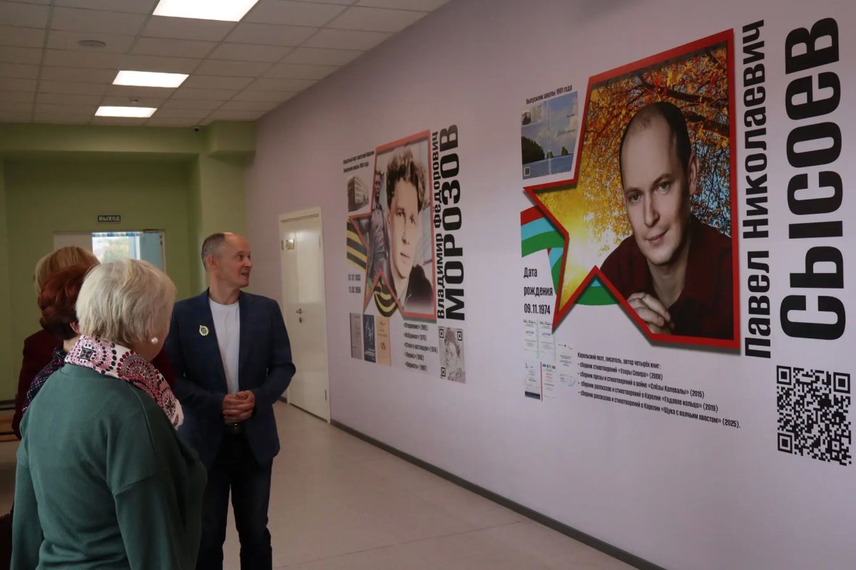 Колыхматова: «Лица Героев» в школе №9: второй этап открыт Колыхматова: «Лица Героев» в школе №9: второй этап открыт