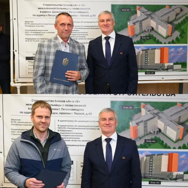 Артур Парфенчиков: Спасибо всем, кто строил, ждал и верил! Артур Парфенчиков: Спасибо всем, кто строил, ждал и верил!