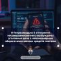� ������������� � ��������� ������������������� ���������� ��������� ���� � ������������� ������� ����������� ������� �������