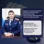 Руководитель следственного управления проведет выездной личный прием граждан