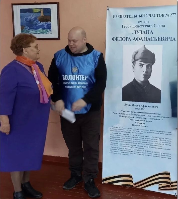 Те, кто рядом и готов помочь Те, кто рядом и готов помочь