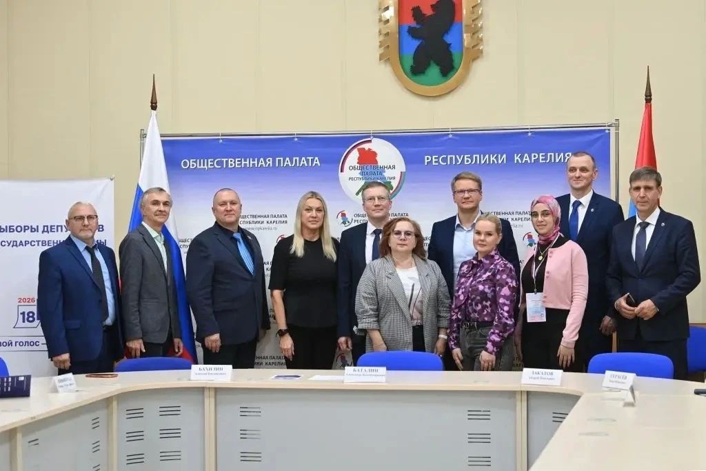 Выборы - 2026 в Карелии состоялись