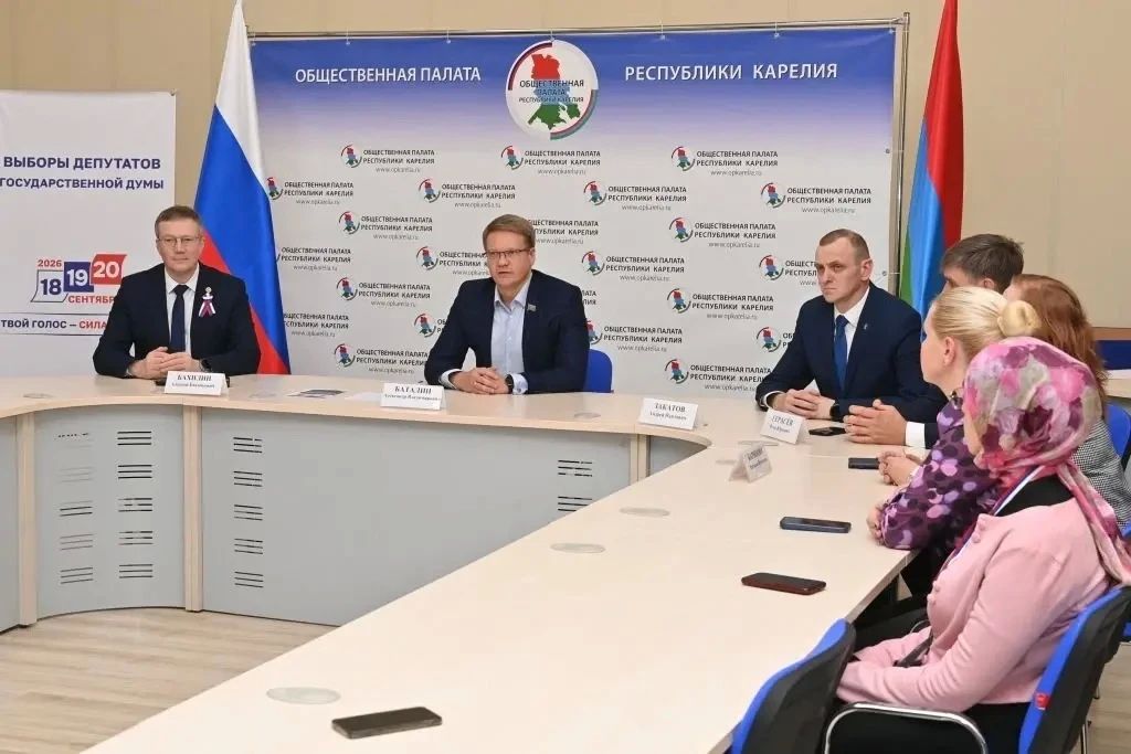 Выборы - 2026 в Карелии состоялись Выборы - 2026 в Карелии состоялись