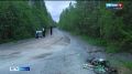 В мировом суде Пряжинского района началось рассмотрение первого в Карелии уголовного дела о вовлечении подростков в опасную для жизни деятельность