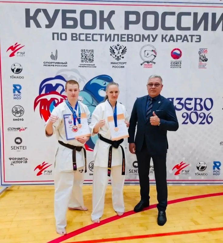 Каратисты из Петрозаводска завоевали медали на Кубке России Каратисты из Петрозаводска завоевали медали на Кубке России