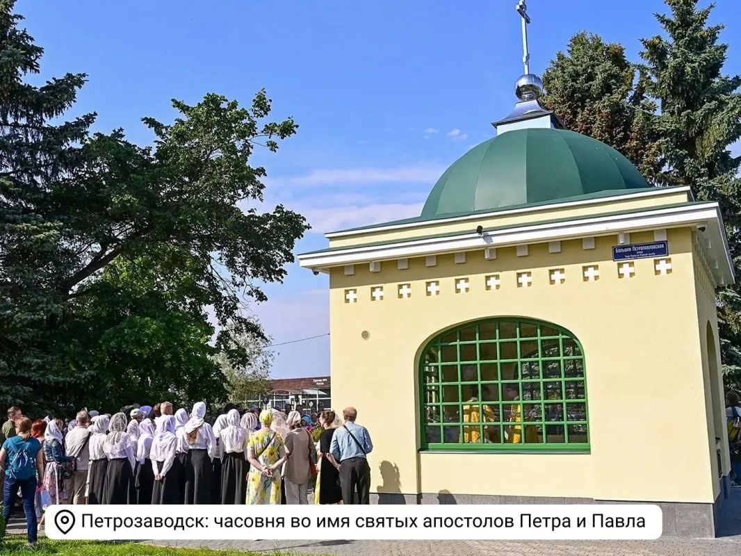 Артур Парфенчиков: Готовимся к знаковому юбилею — 800-летию крещения карелов, которое мы отметим в 2027 году Артур Парфенчиков: Готовимся к знаковому юбилею — 800-летию крещения карелов, которое мы отметим в 2027 году