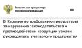 ����������� ���������� ������� ������� �������� ���������� ���������������� � ��������������� ��������� ��� ����������� ��������� �������������� �����������