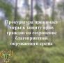���������� ����������� ��������������� ����������� ������� �������� ���������� ���������������� �� ������ ���������� �����