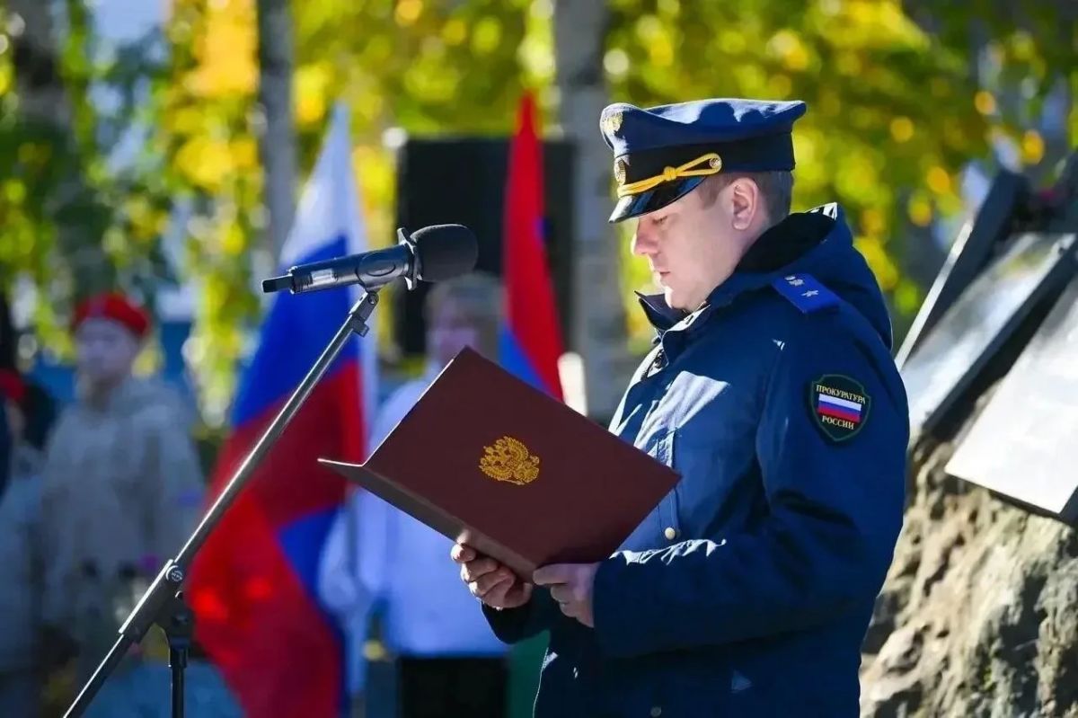 В Сквере Памяти Узников концлагерей открыли памятный знак В Сквере Памяти Узников концлагерей открыли памятный знак