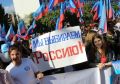 Артур Парфенчиков: Сегодня мы отмечаем День воссоединения Донецкой и Луганской Народных Республик, Запорожской и Херсонской областей с Россией