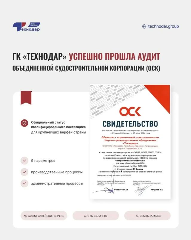 Колыхматова: Продолжаю работать на I Международном форуме портовых городов в Калининградской области Колыхматова: Продолжаю работать на I Международном форуме портовых городов в Калининградской области