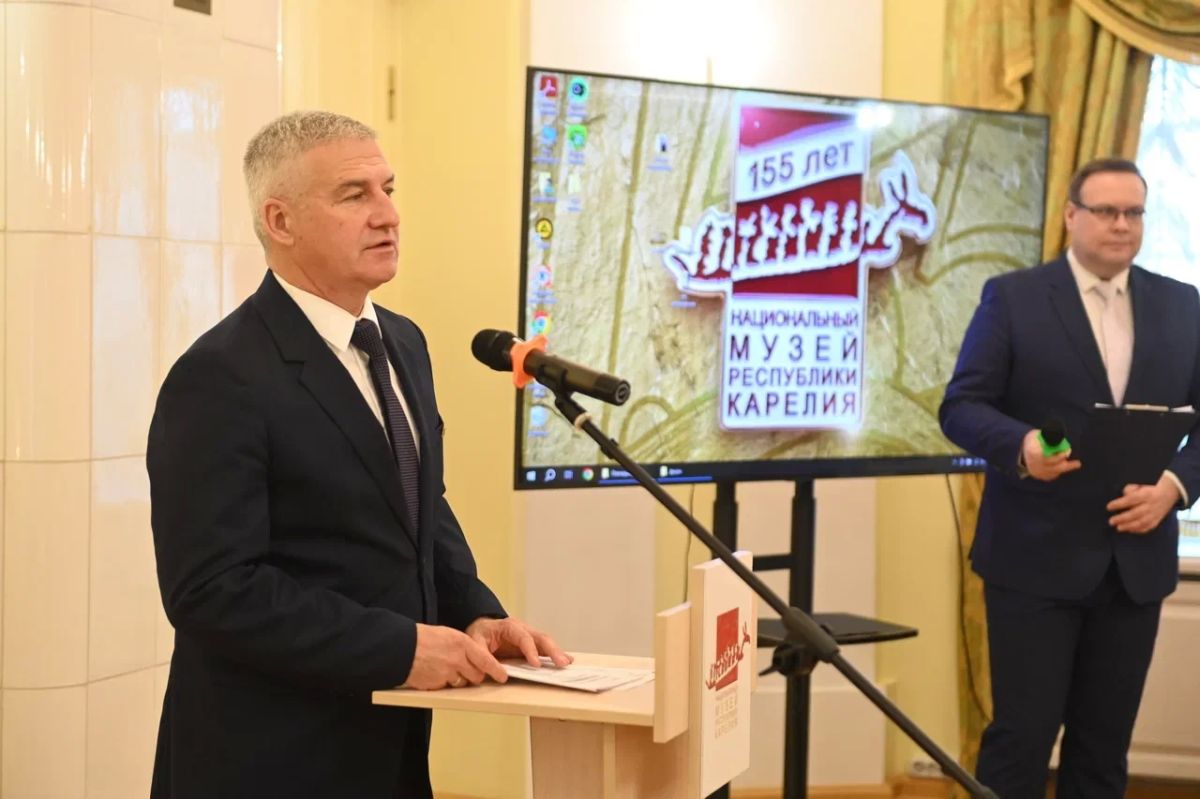 Артур Парфенчиков: 155 лет исполнилось нашему Национальному музею! Главному музею Карелии и одному из наиболее значимых на Северо-Западе Артур Парфенчиков: 155 лет исполнилось нашему Национальному музею! Главному музею Карелии и одному из наиболее значимых на Северо-Западе