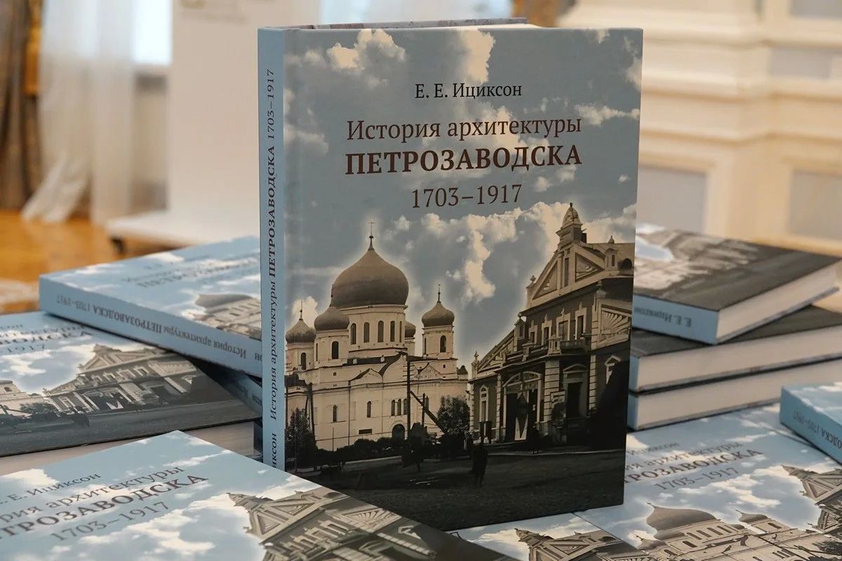 Дом с биографией: какие тайны хранит особняк купца Сывороткина, переданный в собственность республики Дом с биографией: какие тайны хранит особняк купца Сывороткина, переданный в собственность республики