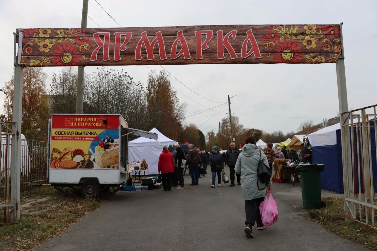 От солений до лилий: чем удивляет осенняя ярмарка в Петрозаводске? От солений до лилий: чем удивляет осенняя ярмарка в Петрозаводске?