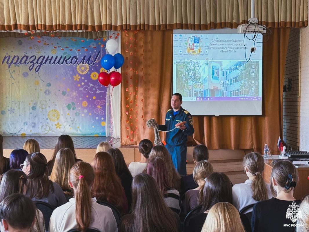 Формируем культуру безопасности Формируем культуру безопасности