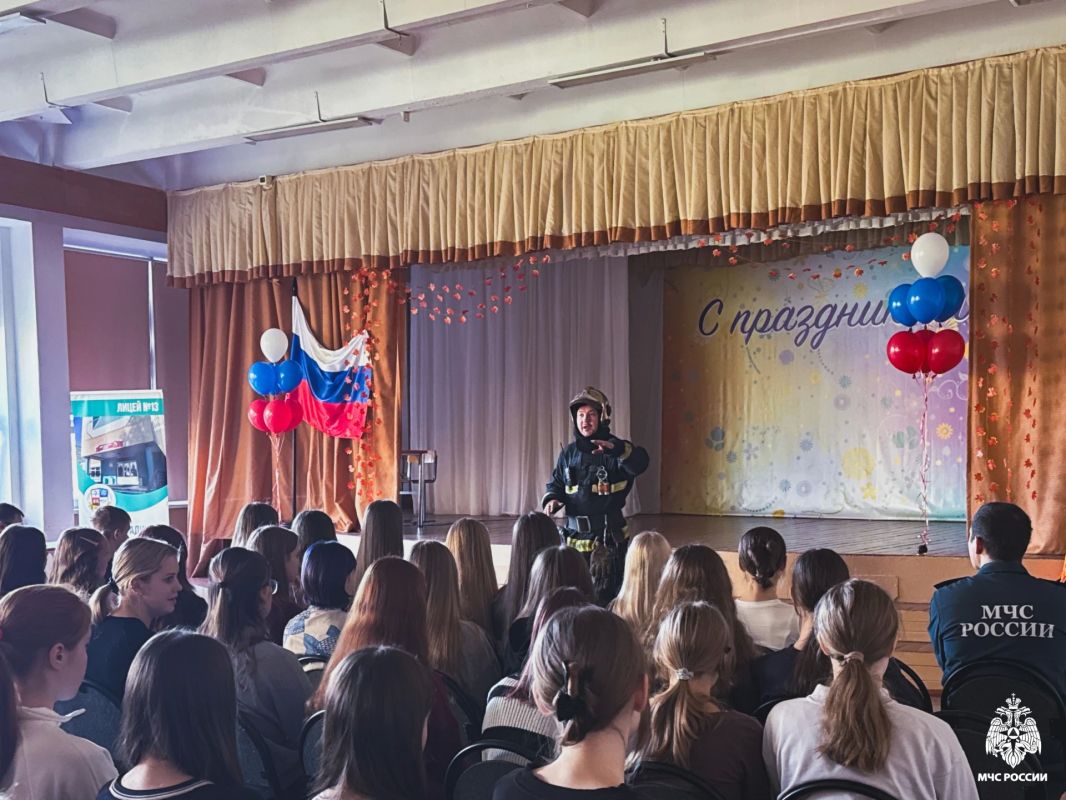 Формируем культуру безопасности Формируем культуру безопасности