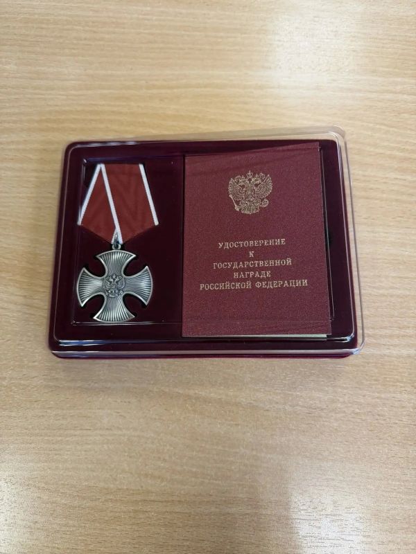 Семьям погибших участников СВО вручили ордена Мужества Семьям погибших участников СВО вручили ордена Мужества