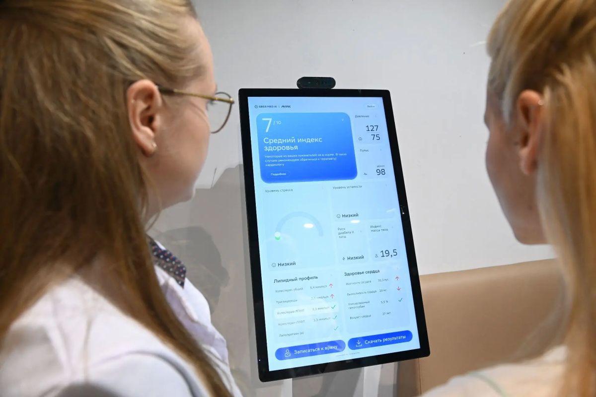 Жители Карелии могут проверить здоровье за 15 секунд с помощью ИИ Жители Карелии могут проверить здоровье за 15 секунд с помощью ИИ