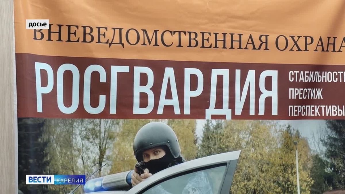 В Карелии сегодня во всех районах пройдет ярмарка вакансий для участников СВО и членов их семей