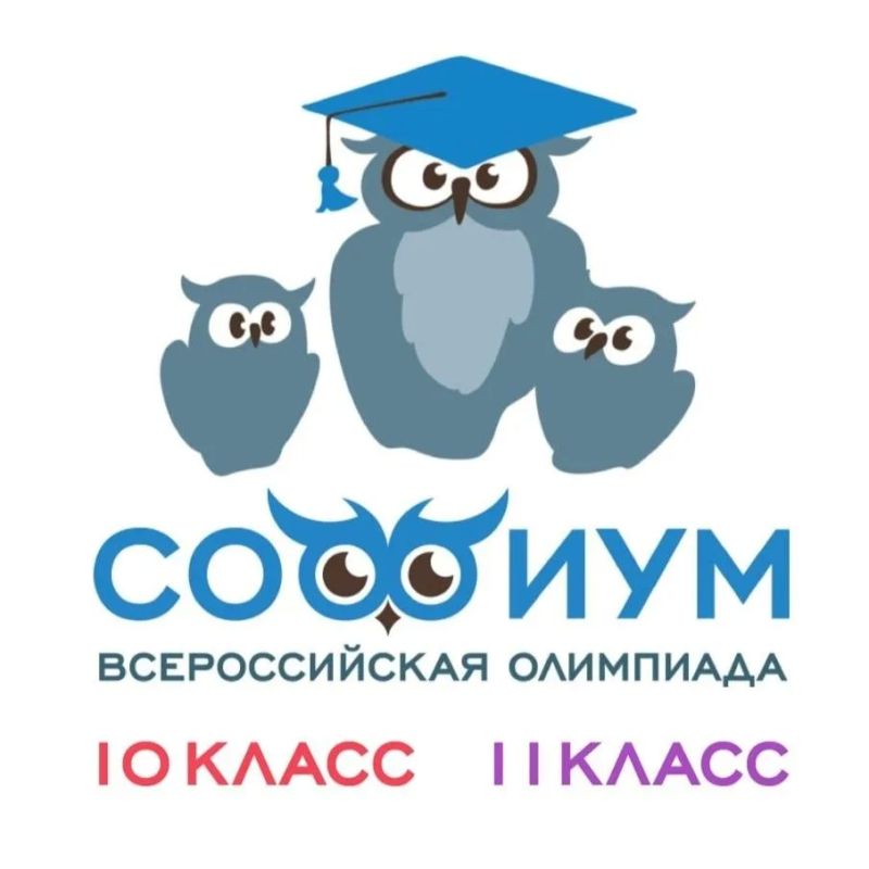 «Софиум» – 2026/27: начинаем подготовку к новому сезону!