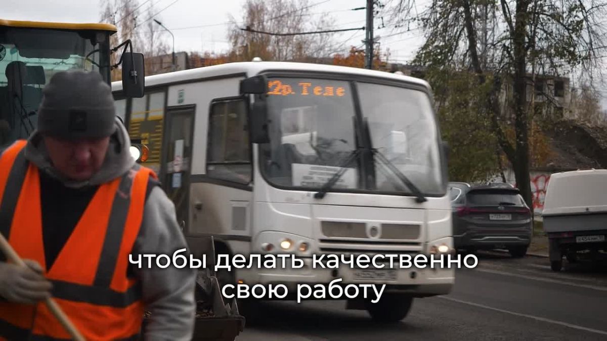 Артур Парфенчиков: Сердечные поздравления работникам дорожного хозяйства, которые отмечают сегодня профессиональный праздник!