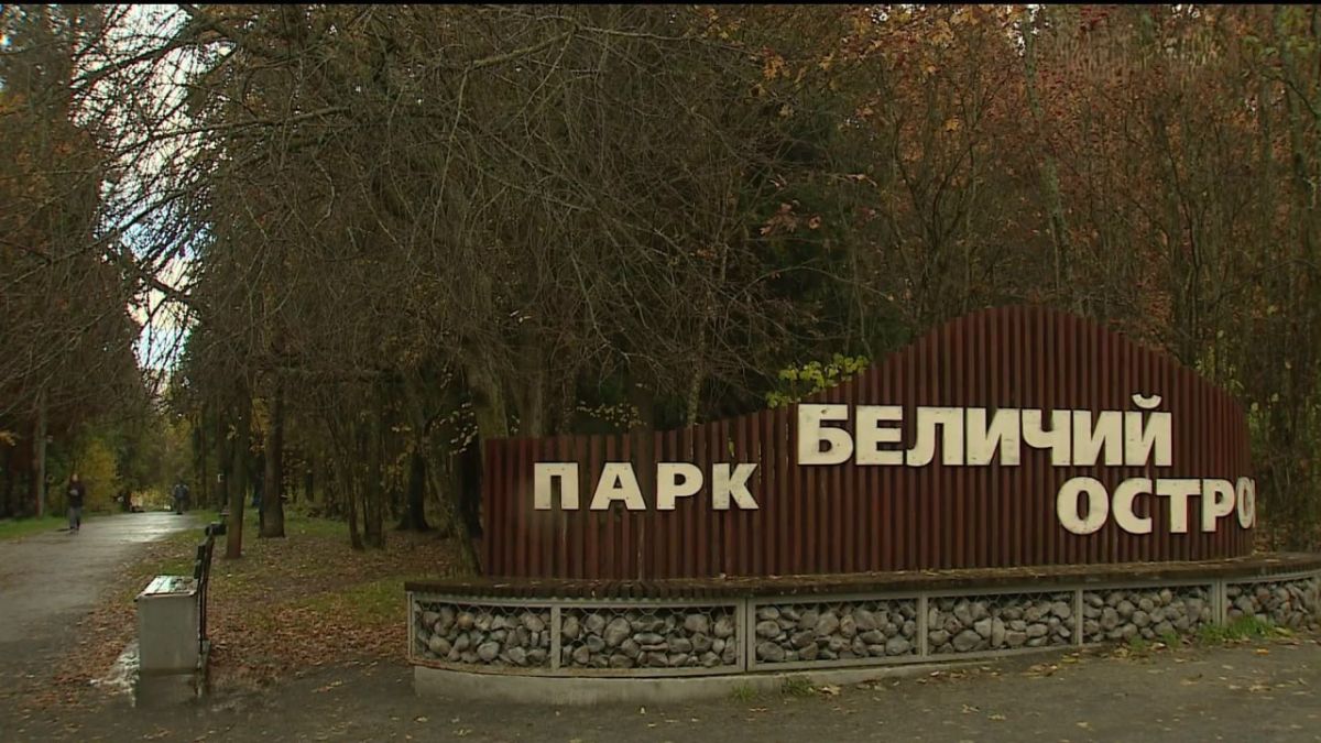 Новые уличные тренажеры появятся в парке Беличий Остров в Петрозаводске