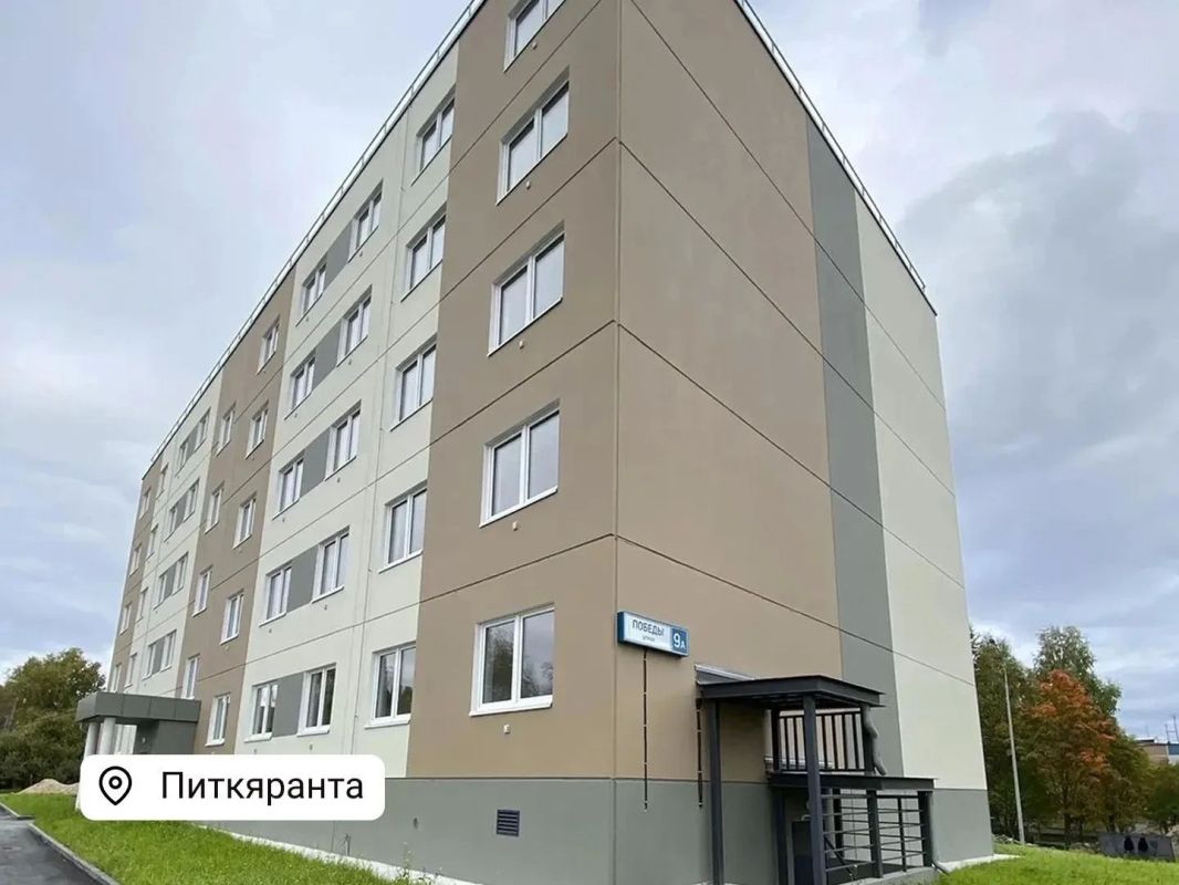 Цифра дня: 5 новых многоквартирных домов по программе расселения примут жителей Карелии уже в этом году Цифра дня: 5 новых многоквартирных домов по программе расселения примут жителей Карелии уже в этом году