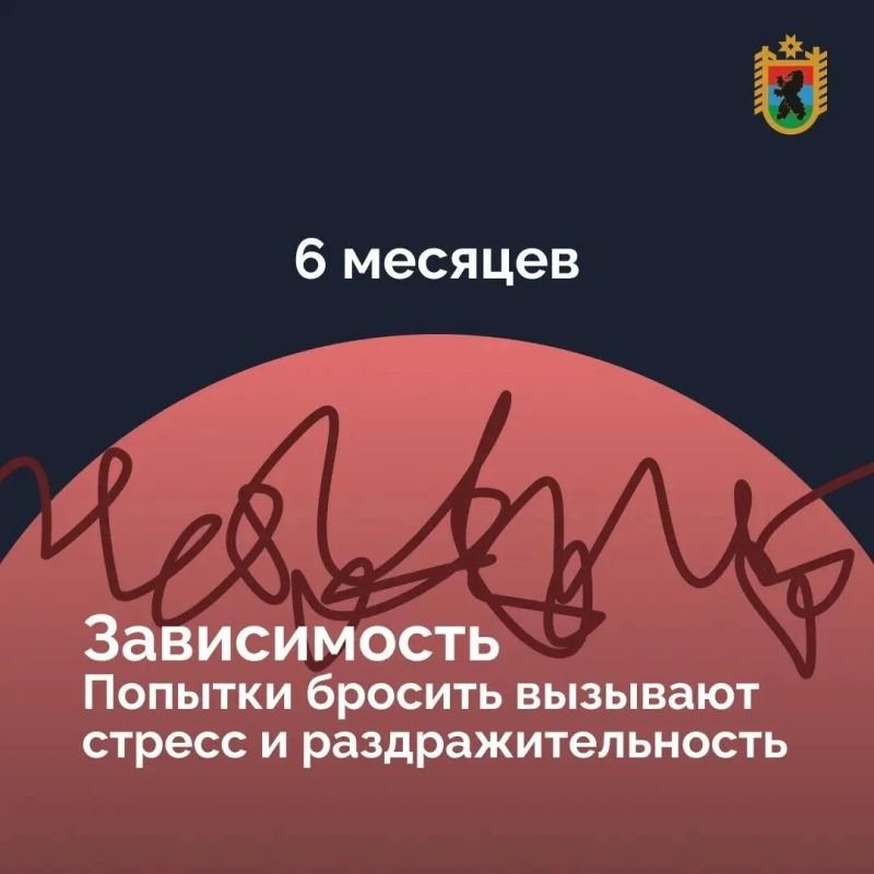 В Карелии готовятся полностью запретить электронные сигареты В Карелии готовятся полностью запретить электронные сигареты
