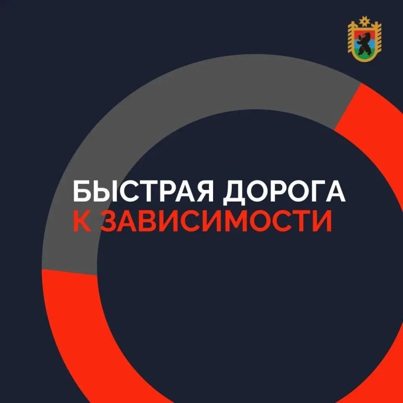 В Карелии готовятся полностью запретить электронные сигареты В Карелии готовятся полностью запретить электронные сигареты