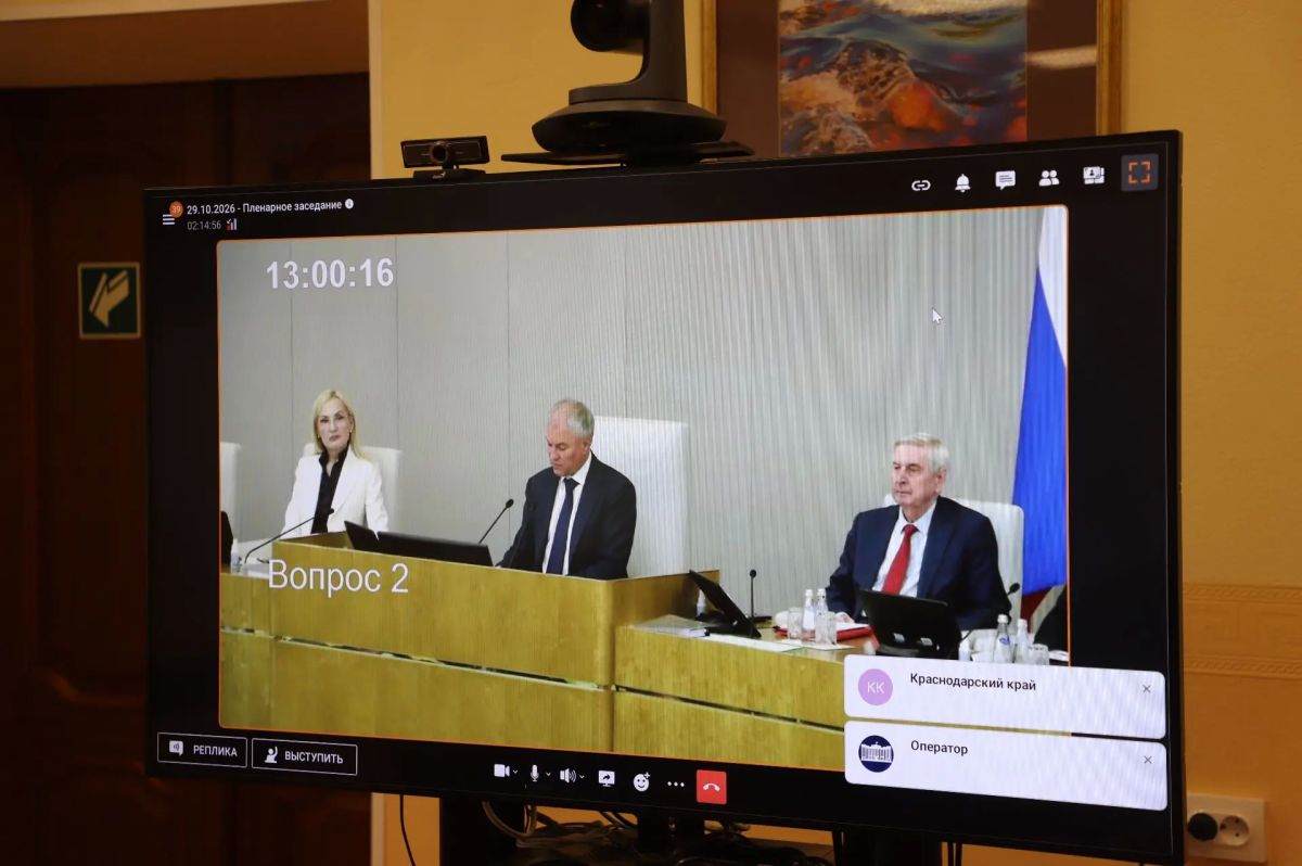 Госдума приняла в первом чтении проект федерального бюджета Госдума приняла в первом чтении проект федерального бюджета