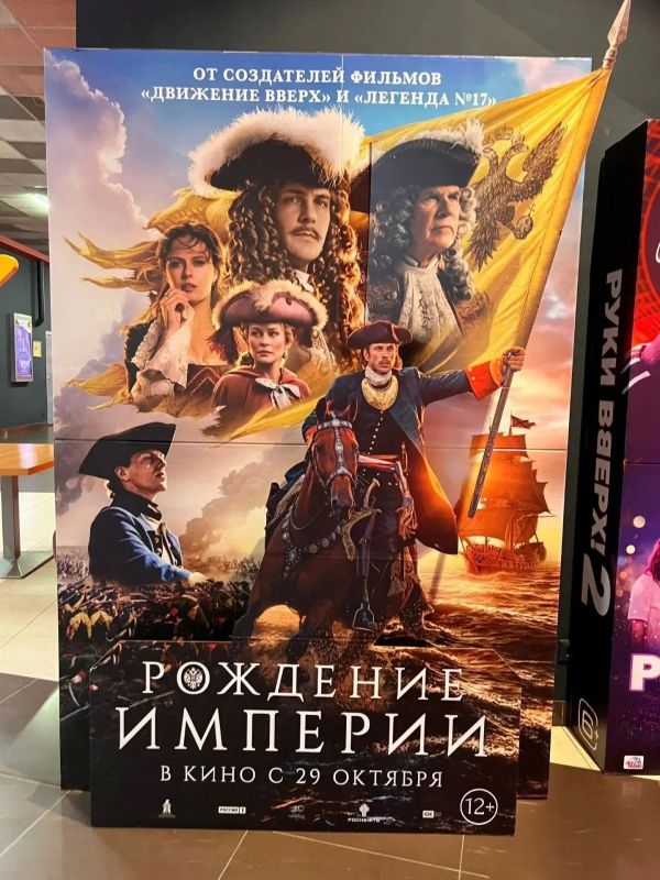 Карельский музыкант записал военные марши для нового фильма Никиты Михалкова Карельский музыкант записал военные марши для нового фильма Никиты Михалкова