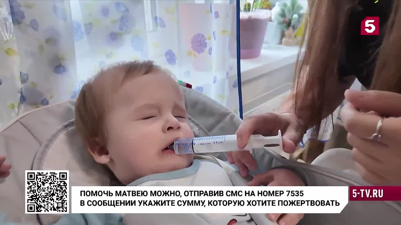 Федеральный телеканал рассказал о маленьком жителе Беломорска, которому нужна помощь