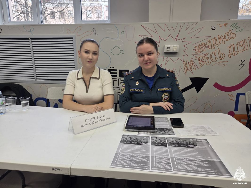 Профессия для сильных. В Молодёжном иннопарке главного корпуса ПетрГУ Центр карьеры организовал мероприятие "Профессии для сильных" Профессия для сильных. В Молодёжном иннопарке главного корпуса ПетрГУ Центр карьеры организовал мероприятие "Профессии для сильных"